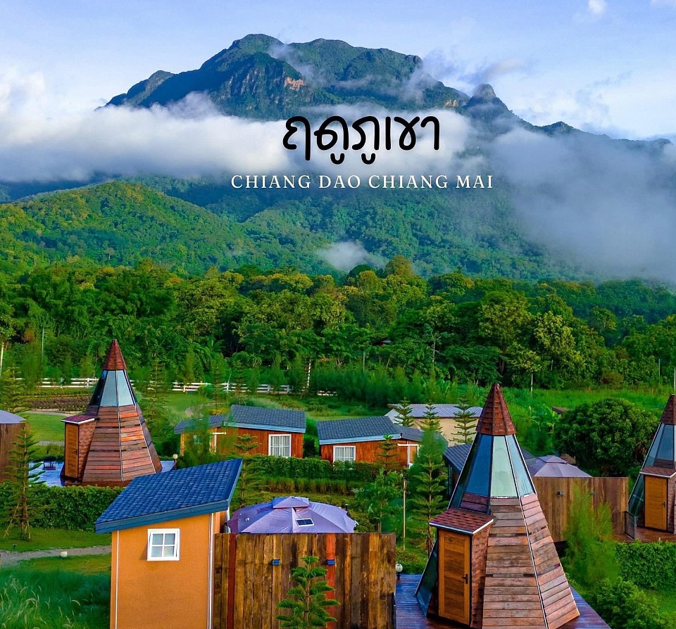 จันทบุรี