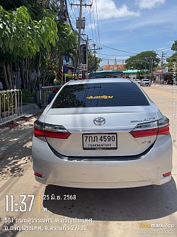 รีวิว